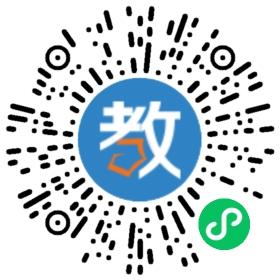 重慶西南大學基礎教育投資管理有限公司