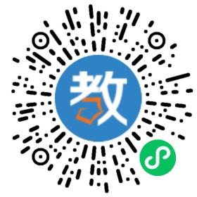 橫崗街道成人文化技術(shù)學校