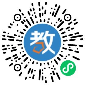 淮南文匯學校