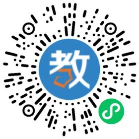 西和縣成名高級(jí)中學(xué)