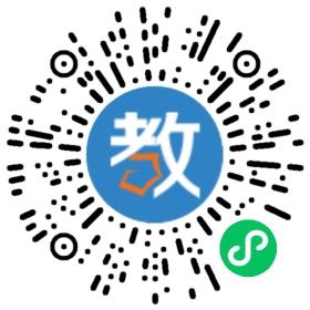 深圳市薪火教育服務有限公司
