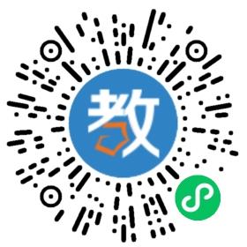 隨州市歐陽修中學(xué)