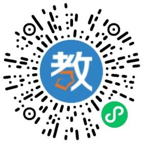 洛陽市第一高級中學(xué)文興學(xué)校