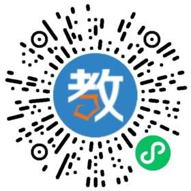 紅杉樹(shù)小學(xué)