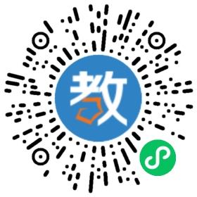 溫州市龍灣區(qū)甌嘉教育培訓學校有限公司