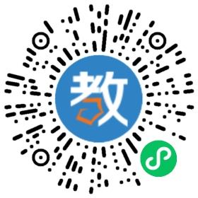 河北鑫睿志教育咨詢服務有限公司