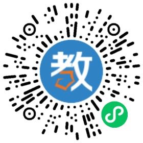東莞市中啟教育科技服務(wù)有限公司