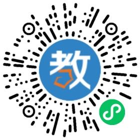 煙臺開發(fā)區(qū)聯(lián)大外語學校
