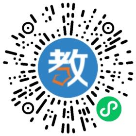 重慶市秀山土家族苗族自治縣新星初級(jí)中學(xué)
