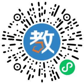 晉江市青陽(yáng)明德教育培訓(xùn)學(xué)校