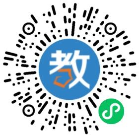 江西群學(xué)教育咨詢有限公司