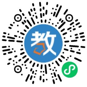 樂山市市中區(qū)銘思培訓(xùn)學(xué)校有限公司