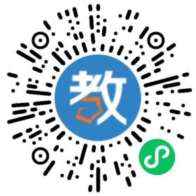 溫州新星學校