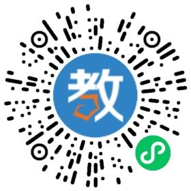 綿陽(yáng)市樂爾學(xué)教育培訓(xùn)學(xué)校發(fā)展有限公司