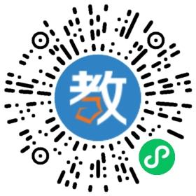 嘉興市星曉火教育培訓(xùn)學(xué)校有限公司