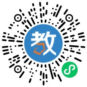 重慶九橙教育信息咨詢服務(wù)有限公司