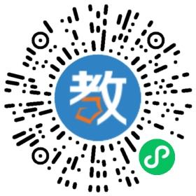廣東德誠科教有限公司