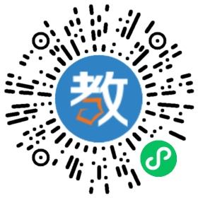 南陽市城鄉(xiāng)一體化示范區(qū)福山正達(dá)外國語學(xué)校