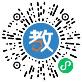 貴陽(yáng)市花溪區(qū)利人教育培訓(xùn)學(xué)校有限公司