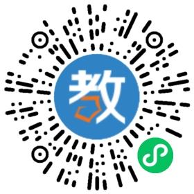 晉中市新一雙語學(xué)校