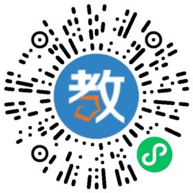 武侯區(qū)寶旭教育信息咨詢服務部