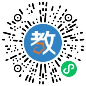 廣東樹(shù)童教育顧問(wèn)有限公司