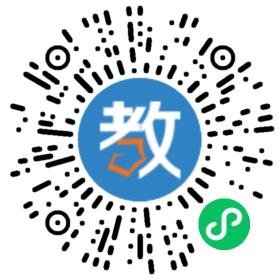 深圳市光明區(qū)百花實驗學(xué)校