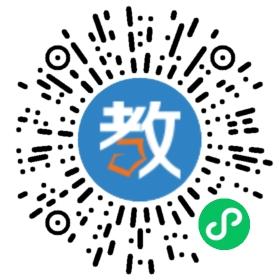 廣州欣樂(lè)教育信息咨詢有限公司