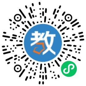 桐鄉(xiāng)市求實(shí)培訓(xùn)學(xué)校有限公司