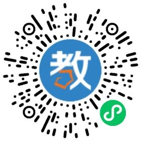 安吉縣孝豐高級(jí)中學(xué)
