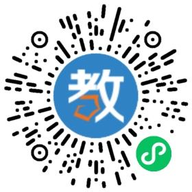 玉林現(xiàn)代理工職業(yè)學(xué)校