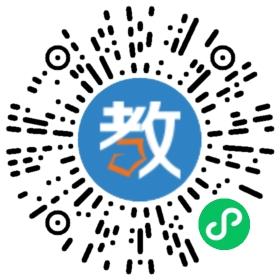 睢寧嘉國(guó)第一中學(xué)