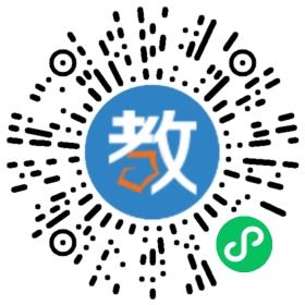 潁上縣人和私立中學(xué)