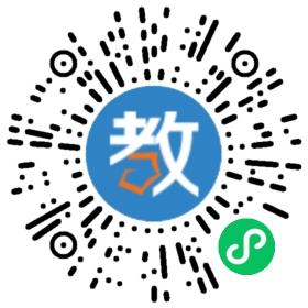 成都丹托杰企業(yè)管理咨詢有限公司