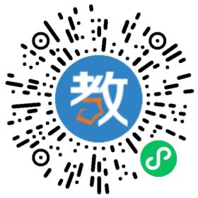 威海市常春藤外國(guó)語(yǔ)學(xué)校