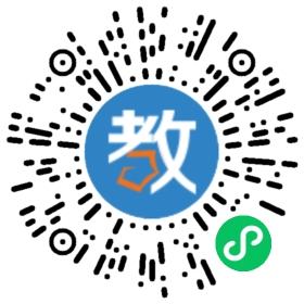 南陵縣萃英園中學