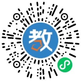 重慶市江北區(qū)江北嘴實驗學校