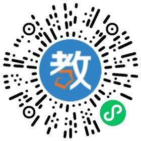 常州市武進(jìn)區(qū)南夏墅初級(jí)中學(xué)