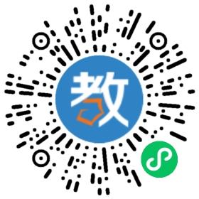 紅安培文實驗學(xué)校
