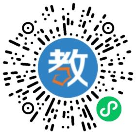 廣東世紀橋國際教育文化交流有限公司