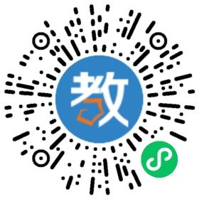 廣州市海珠區(qū)赤沙小學(xué)