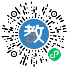 衡陽(yáng)市成龍成章實(shí)驗(yàn)學(xué)校