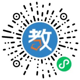 天津知名教育機構