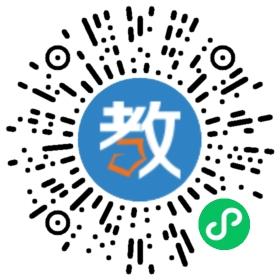 青島成長(zhǎng)學(xué)習(xí)輔導(dǎo)中心
