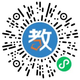東營市正興中學(xué)