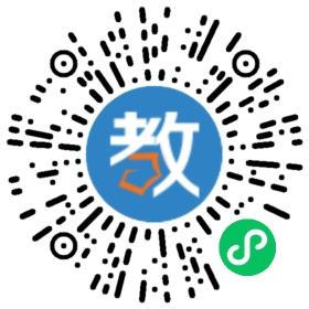深圳前海哈羅外籍人員子女學(xué)校