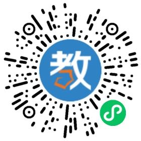 重慶市秀山土家族苗族自治縣新星初級中學