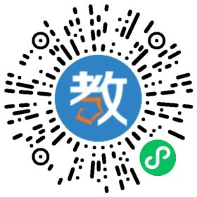湘潭縣天易中學