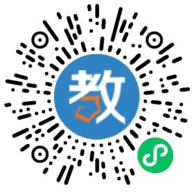 臨沂魯州高級(jí)中學(xué)有限公司