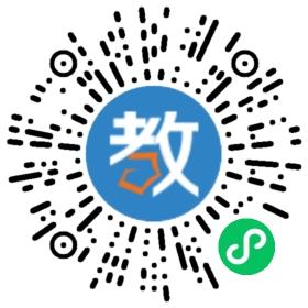文山大同中學(xué)
